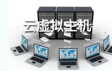 賣家只需要低配置，單獨IP，用作店鋪管理即可