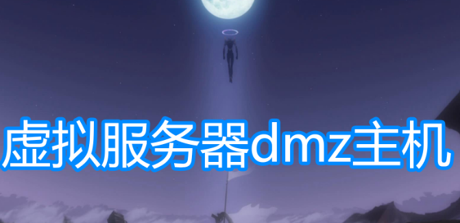 歐美電商業(yè)務(wù)現(xiàn)在相對比較飽和，而且競爭相對激烈